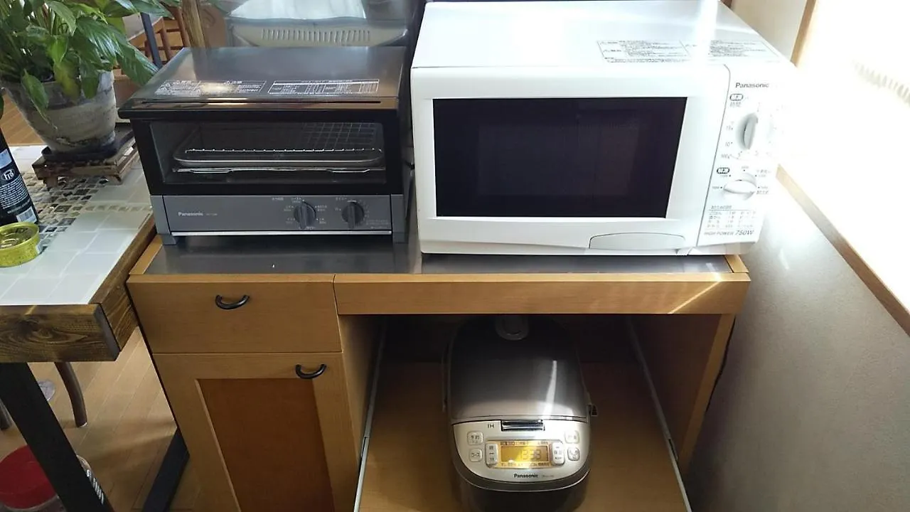 Guest House Nishimura - Vacation Stay 13438 Kyoto 0*,  Japan