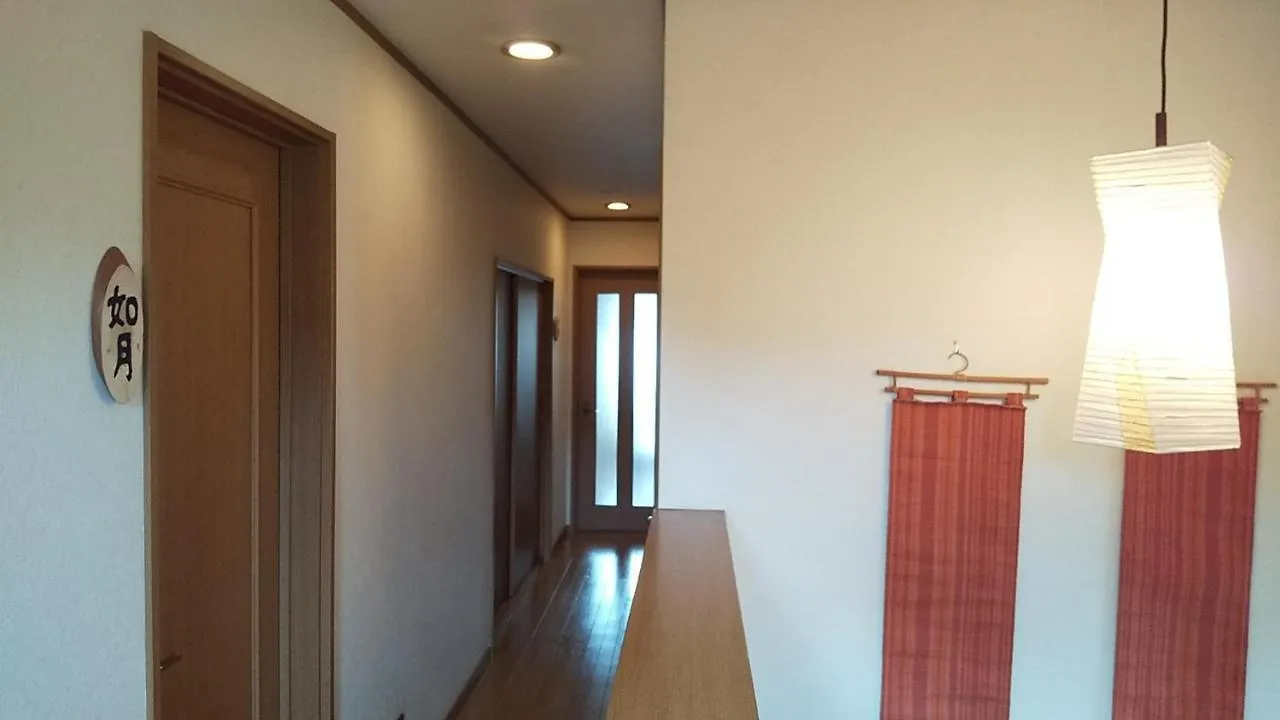 Hotel Guest House Nishimura - Vacation Stay 13438 Kyoto Japan
