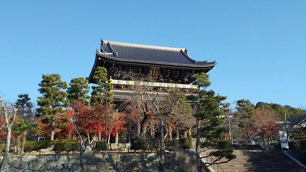 Guest House Nishimura - Vacation Stay 13438 Kyoto 0*,