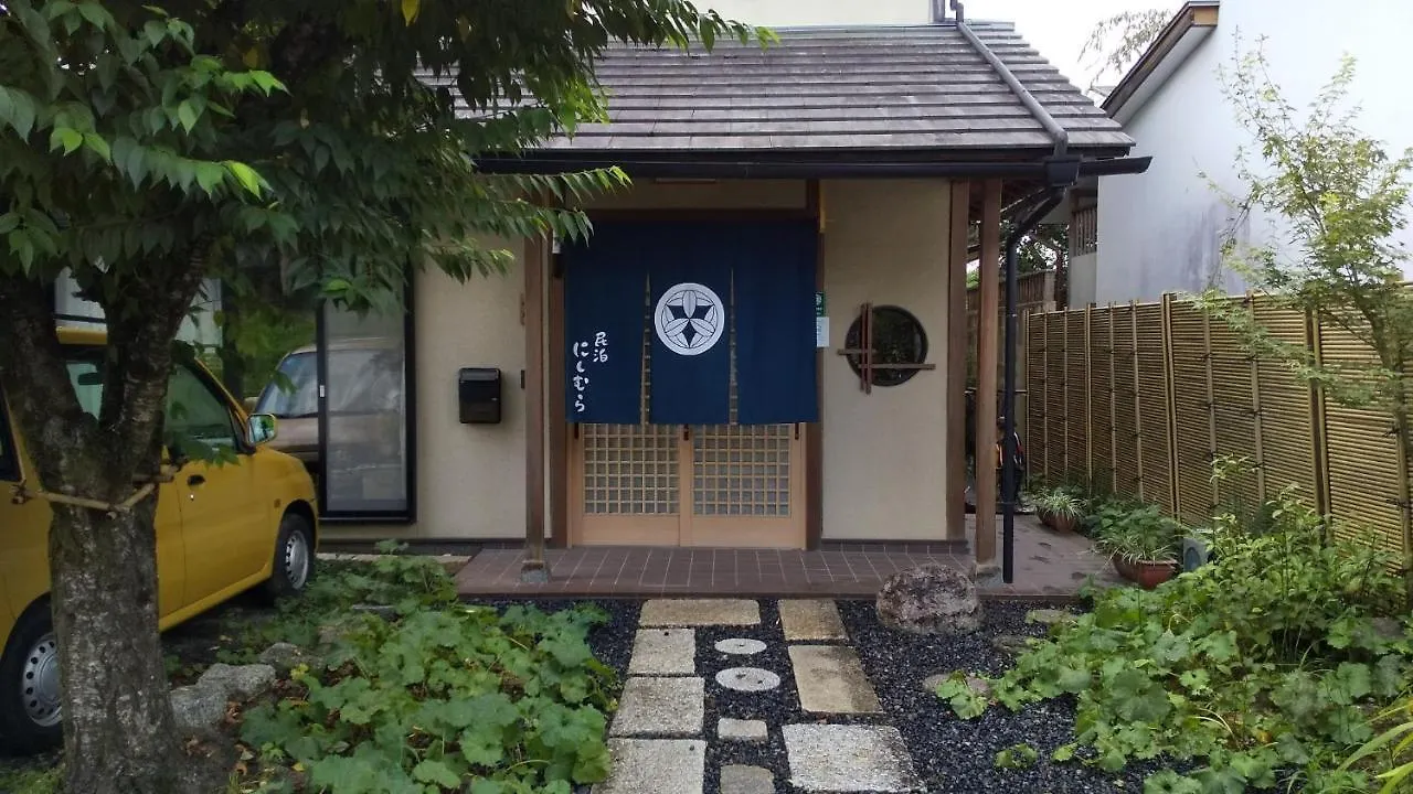 Guest House Nishimura - Vacation Stay 13438 Kyoto